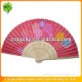 Household bamboo hand cheap folding fans